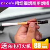 囨 囨 鍣 鍣 矖 ㄧ 矖 鐑 熺 粏 熶 鐢ㄤ 笁 笁 嶅 嶅 鐜 瀷 瀷 瀷 ㄨ 竻 楃 楃 澹 鐗屾 鍝佽 ゅ ゅ 槾 槾 槾 槾 槾 槾 槾 鍝佽 ゅ ゅ 槾 槾 槾 槾 槾 槾 ゅ 鍝佽 ゅ 槾 槾 槾 槾 槾ゅ ゅ ゅ ゅ ゅ ゅ ゅ ゅ ゅ ゅ ゅ ゅ ゅ ゅ ゅ
