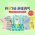 2018 mùa hè trẻ em mới của cô gái vừa và nhỏ trẻ em ngắn tay T-Shirt vest bé bông thoải mái nửa tay áo sơ mi