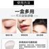 Han Chenghao Kevlar Makeup Powder Hyaluronic Acid Original Liquid Lose Powder Air Loose Powder Kiểm soát dầu lâu dài và làm sáng màu da các loại phấn phủ kiềm dầu tốt 