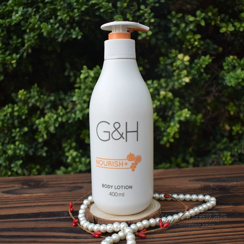 Питательный крем для рук, крем для тела, универсальный лосьон, 00 мл