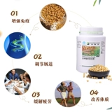 Amway белок розовый ninnotus многослойный белок питательный порошок 770 г белок порошок взрослые беременные женщины с средним и пожилым