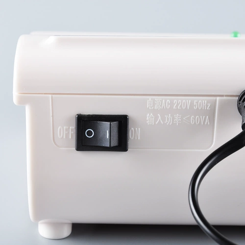 Двойное лечение с эффектом зеленого поля.