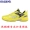 Giày nam cầu lông chuyên nghiệp và giày chống trượt chuyên dụng B-S 29 30 - Giày cầu lông