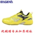 Giày nam cầu lông chuyên nghiệp và giày chống trượt chuyên dụng B-S 29 30 - Giày cầu lông Giày cầu lông