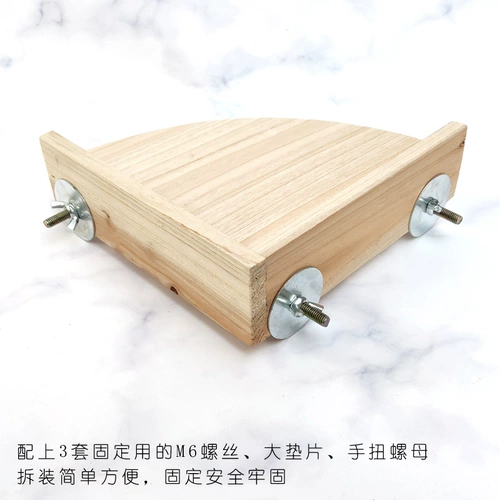 Yuedi Parrot Cage отдыхает Terkita твердые древесины скорость птица игруше