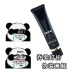 BONDED CPB / Skin Key Kem chống cô lập Tạo ra Frost Cupuer Cuple Corrupance Oil Brighten 37ml Han miễn phí kem lót klavuu 