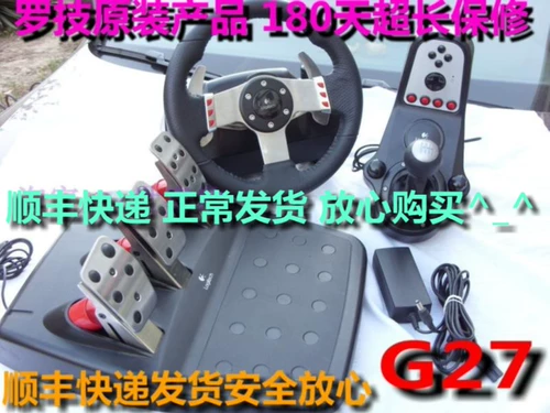 Logitech рулевое колесо G27 G29 PS3 Game Console PS4