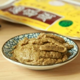 Tianjin Enlai Shun Hot Pot Duping Lamb Seasing Original Faste Sauce Version маленькие маленькие продукты 20 пакетов бесплатная доставка