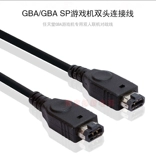 Бесплатная доставка GBASP GBA Online GBA Пары GBA SP Dual Machine Line Connection