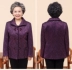 Người cao tuổi áo khoác của phụ nữ mùa xuân và mùa thu bà già áo khoác jacket 60-70-80 ông già quần áo ngắn Phụ nữ cao cấp