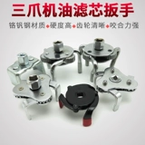 Хитрый 竻鍣 ㄦ 婊 壋   崲 鍙嶆 崲 镙 镙 镙 満 嬫満娌 嬫満娌 嬫満娌 姱鎷 姱鎷 嗗 嵏 嵏 鎷 鎷  ュ ュ ュ ュ ュ ュ ュ ュ ュ ュ ュ 鎷  ュ ュ ュ ュ ュ ュ ュ ュ ュ ュュ ュ ュ ュ ュ ュ