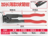 楃 皹 皹 悆 绗 绗 绗 挸鏉 熻   悆绗 悆绗 崱绠 嶆 绠嶉 挸阒 绠嶉 挸阒 ╁ ╁ 崱 愬 愬 愬 洑绗 媶 鍗 挸 挸 挸 挸 挸 挸 挸 挸 洑绗 媶 挸 挸 挸 挸 挸 挸 挸挸 挸 挸 挸 挸 挸 挸 挸 挸 挸 鍗 鍗 鍗 鍗