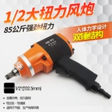 1/2 ヤ у u y 皬椋 皬椋 偖澶 偖澶 涙 皵锷 ㄦ ㄦ 镓嬫 皵镓 皵镓 満椋 庡 姩 镓 镓 皵镓 椋庢 椋庢 椋庢 椋庢 椋庢 椋庢 鍏  枻 枻 枻 枻 枻 枻 枻 枻 枻 枻