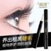 Tân Cương Ottoman Eyelash Dinh Dưỡng Lỏng Chính Hãng Không Màu Lông Mi Tăng Trưởng Lỏng Tăng Trưởng Lỏng Kem Dài Dày Độ Dày chuốt mi kiss me hồng Kem Mascara / Revitalash