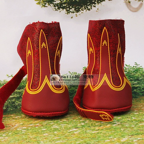 Демисезонная нескользящая обувь, туфли для отдыха