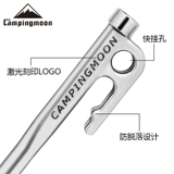 Пляжная ветрозащитная дорожная палатка из нержавеющей стали для кемпинга