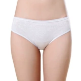 Freego Youpai All -cotton Sterilization Travel Travel Travel Коттон мужское одноразовое нижнее белье 5