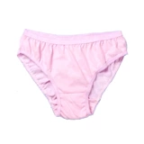 Freego Youpai All -cotton Sterilization Travel Travel Travel Коттон мужское одноразовое нижнее белье 5