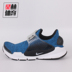 NIKE SOCK DART SE Fujiwara oh nam và nữ xu hướng vớ thường xuyên giày chạy bộ 911404 819686 - Giày chạy bộ giay the thao nam Giày chạy bộ