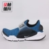 NIKE SOCK DART SE Fujiwara oh nam và nữ xu hướng vớ thường xuyên giày chạy bộ 911404 819686 - Giày chạy bộ