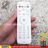 Он подходит для Haier LE32B510X LE40/48B510X LE32F30N LE40E31N TV Дистанционное управление