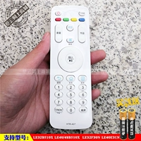 Он подходит для Haier LE32B510X LE40/48B510X LE32F30N LE40E31N TV Дистанционное управление