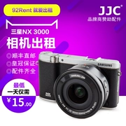 Samsung cho thuê máy ảnh Samsung máy vi ba tay máy NX3000 kit (20-50mm) cho thuê máy ảnh