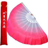 Шуан Цао Джи Мюлан Фан Фан Фан -Фан -Фан Фан Данной фанат двойной фанат двойной фанат, левые и правые руки, красные фанаты, отправьте вентиляторную сумку