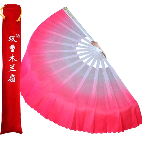 Шуан Цао Джи Мюлан Фан Фан Фан -Фан -Фан Фан Данной фанат двойной фанат двойной фанат, левые и правые руки, красные фанаты, отправьте вентиляторную сумку