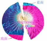 Двухцветный двусторонний жасминовый чай