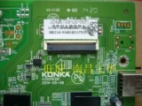 Konka 35019391 35019687 LED/32/40/42/м/к/к/1200/1600/1700/B Плата
