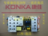 Новый KPS180-01A 34005534 34006266 35012877 35014292 КОНКА