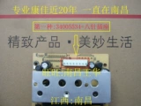 Новый KPS180-01A 34005534 34006266 35012877 35014292 КОНКА