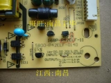Оригинальный Skyworth 50E550E питания 168P-P42ELF-11 5800-P42ELF-0120/0140