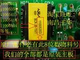 Konka LED32F1100 35017517 35020406 35019316 35019659 35020771
