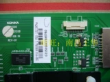 35021358 Оригинал Konka QLED/K/43/48/49/55/58/65/K/x/S/35/60/88800/A