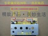 Новый KPS180-01A 34005534 34006266 35012877 35014292 КОНКА
