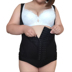 Mùa hè siêu mỏng kích thước lớn cơ thể corset sau sinh bụng eo eo mỏng áo sơ mi chất béo hình dạng mm 200 kg vest Sau sinh