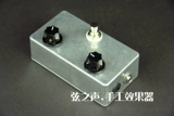 Black Cat OD-1 перегрузка Faz Xiaoga Электронная студия ручной работы
