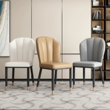 Обеденный стул домашний свет роскошный роскошный переговорный стул на высокий стул