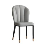 Обеденный стул домашний свет роскошный роскошный переговорный стул на высокий стул