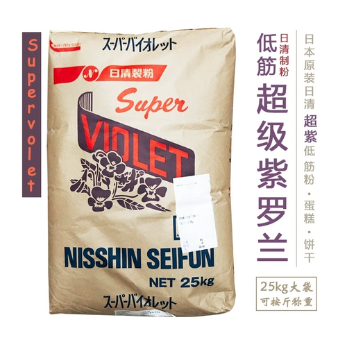 Riqing Super Violet Super Violet Low -Gluten Mulc