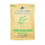 Dawang Mengli Gaojin мука Японский импортный хлеб/тост/beigu/hokkaido пшеничная мука Бесплатная доставка
