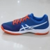 Yaseshi ASICs Aishikes GEL-TACTIC B702N thể thao sốc của nam giới bóng chuyền giày Giày bóng chuyền