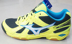 Mizuno MIZUNO hấp thụ sốc non-slip bóng chuyền giày cầu lông giày V1GA157047 WAVE TWISTER 4 giày thể thao bitis Giày bóng chuyền