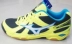 Mizuno MIZUNO hấp thụ sốc non-slip bóng chuyền giày cầu lông giày V1GA157047 WAVE TWISTER 4