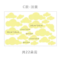 C Тип-Лаошуан