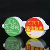 Творческая защита цена цена подписи зеркальное отображение цена предложения