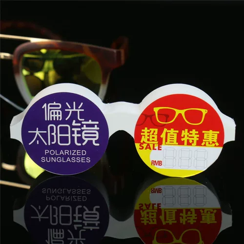 Творческая защита цена цена подписи зеркальное отображение цена предложения