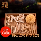 Цветочная жвачка кусочки улитки Yuzhu Meimi Soup Женщины прекрасно едят изнутри изнутри на улицу, суп суп Guangdong Tl031